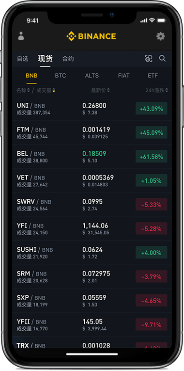 coinbase官网中文版